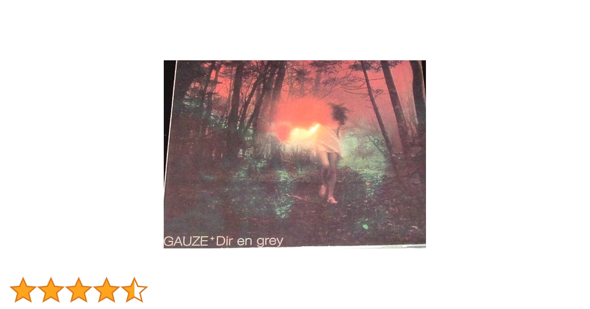 稀少 2LP レコード Dir En Grey GAUZE ディル・アン・グレイ GAUZE | DIR EN GREY OFFICIAL SITE